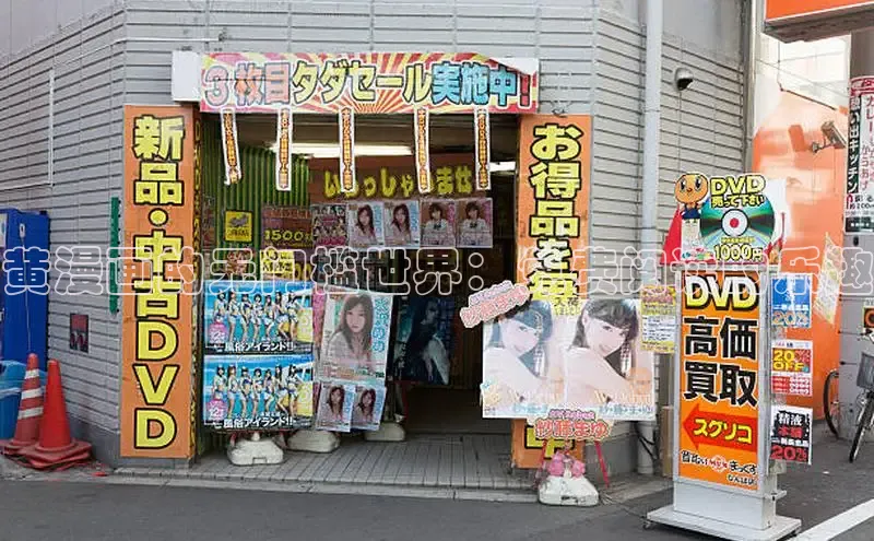 哔咔漫画加速器推荐免费