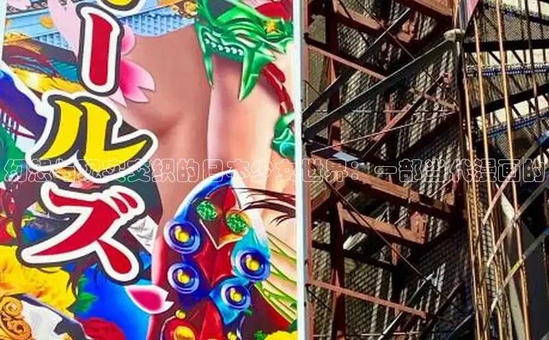 哔咔漫画下拉式免费阅读