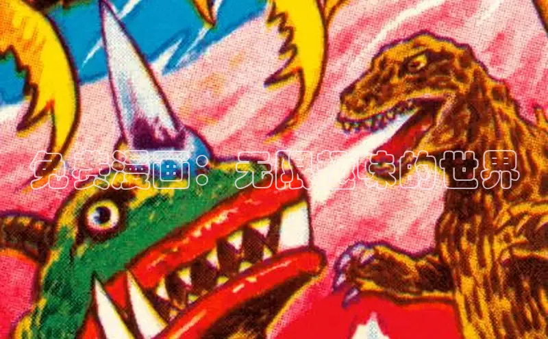 哔咔漫画在线看漫画免费阅读