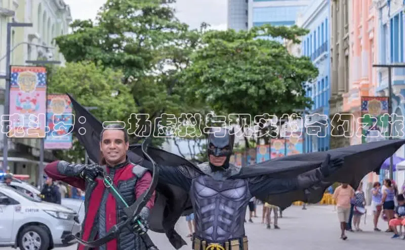 哔咔漫画下拉式免费阅读