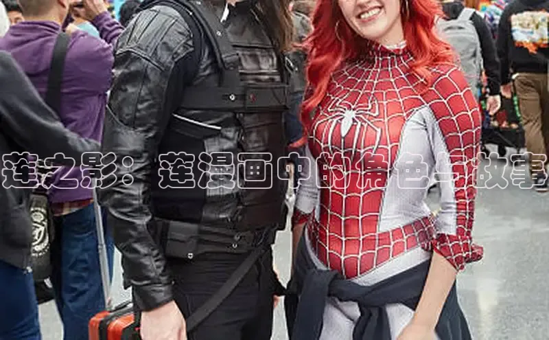 哔咔漫画加速器推荐免费