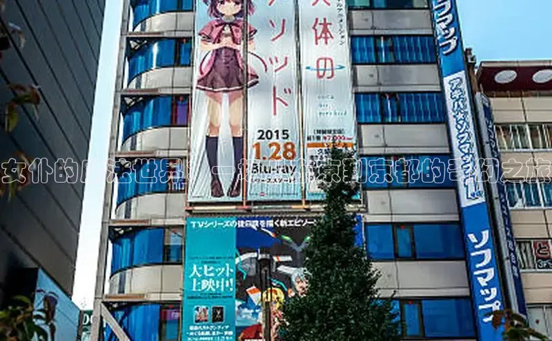 哔咔漫画网免费漫画