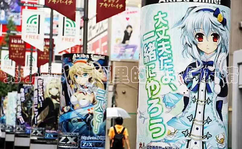 哔咔漫画加速器推荐免费