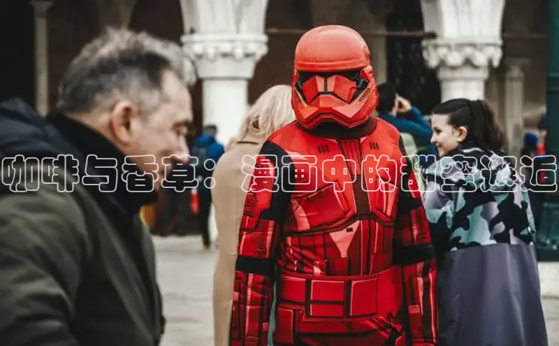 哔咔漫画下拉式免费阅读